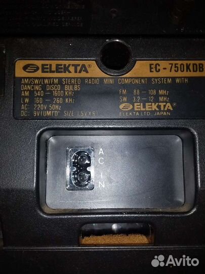 Електа,панасоник