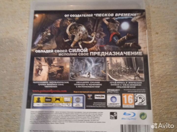Prince of persia ps3 б/у возможен обмен