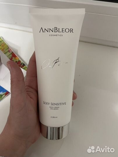 Парфюмированные крем сливки для тела