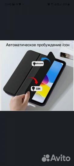 Чехол для планшета samsung galaxy tab s8 5g