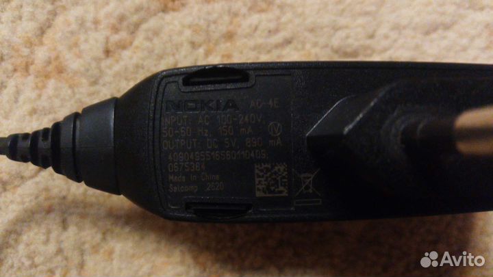 Зарядные устройства Nokia AC-4E, LCH-12,USB type-b