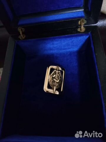 Пряжка ремня (нквд)