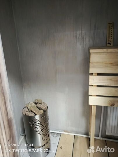 Сдам дом посуточно