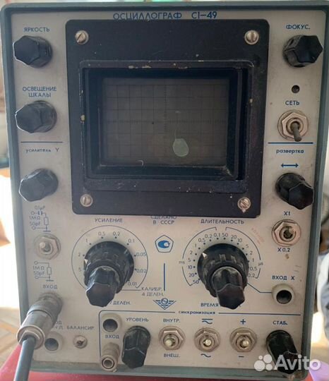 Осциллограф c1-49