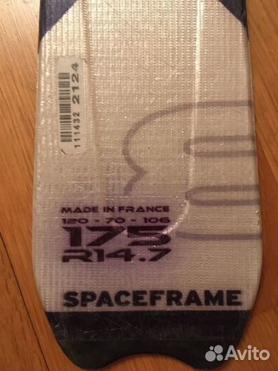 Горные лыжи