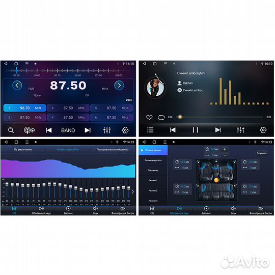 Штатная магнитола LADA Vesta FarCar S400 4G+64G