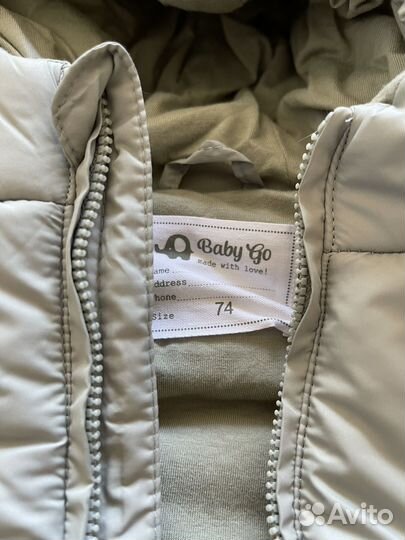 Комбинезон зимний 74