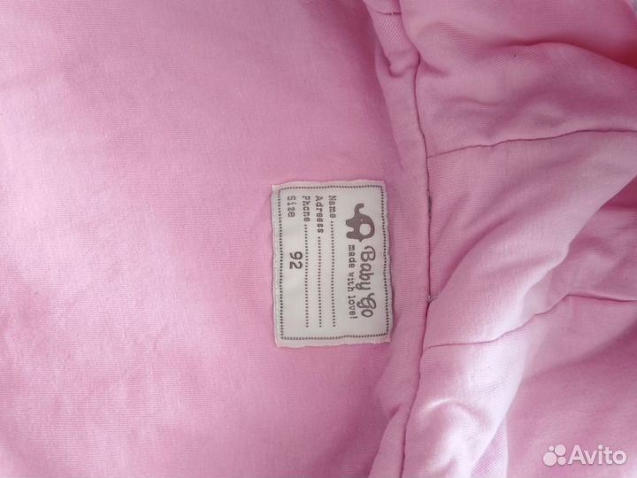 Куртка для девочки демисезонная baby go 92