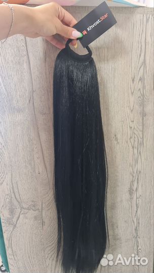 Хвост на резинке, шиньон накладной, 60 см