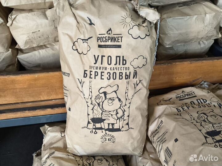 Уголь древесный 3 кг