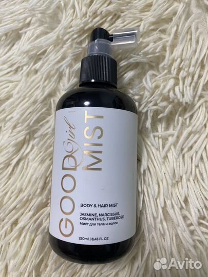 Мист для тела и волос