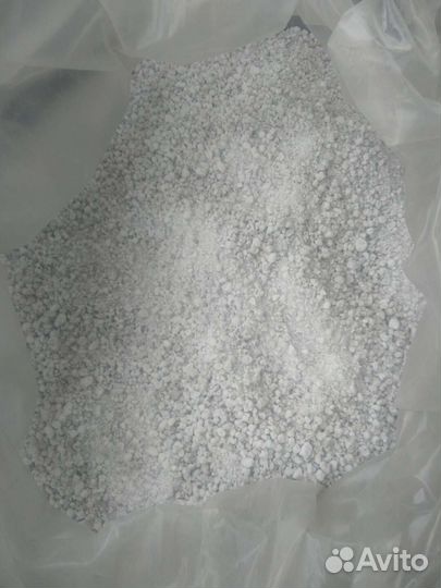 Торф Агробалт, Агроперлит