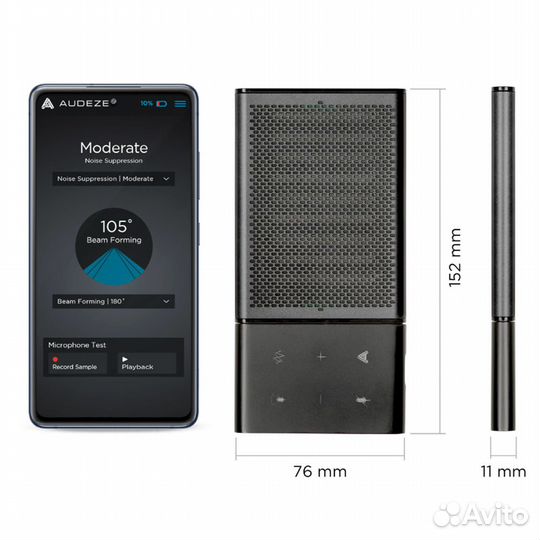 Спикерфон Audeze Filter