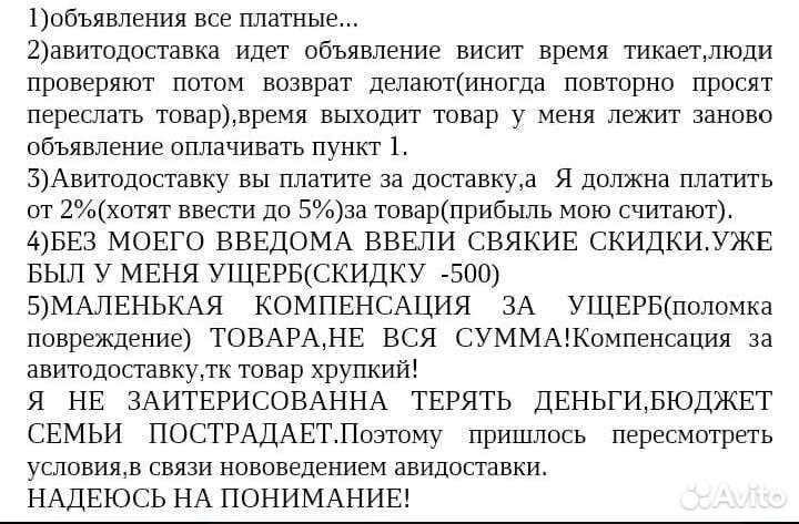 Комплект Зеркал nissan Note 2008-2013