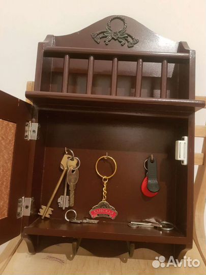Ключница