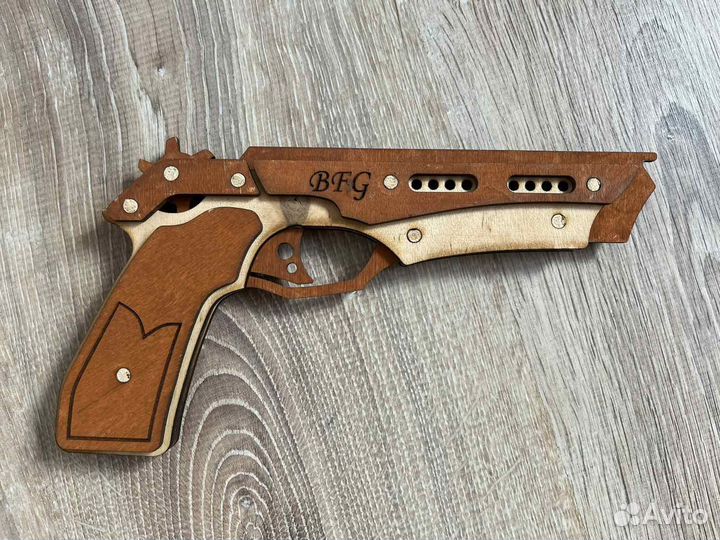 Резинкострел