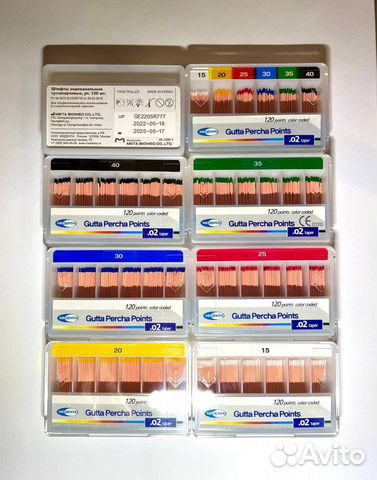 Гуттаперчевые штифты Медента Gutta percha point