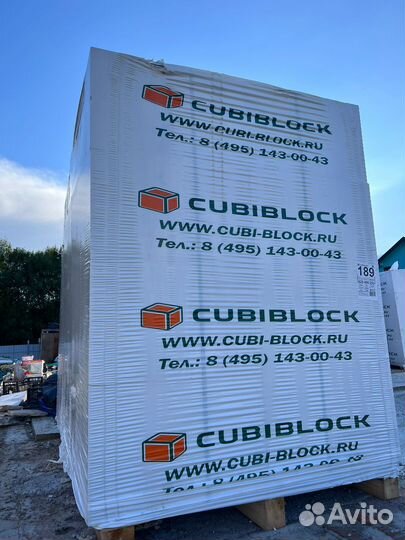 Газобетонные блоки, бонолит, кубиблок