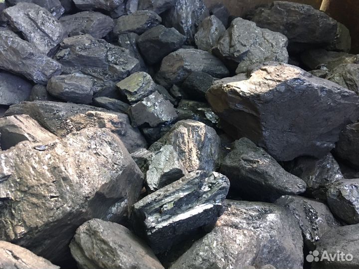 Каменный уголь