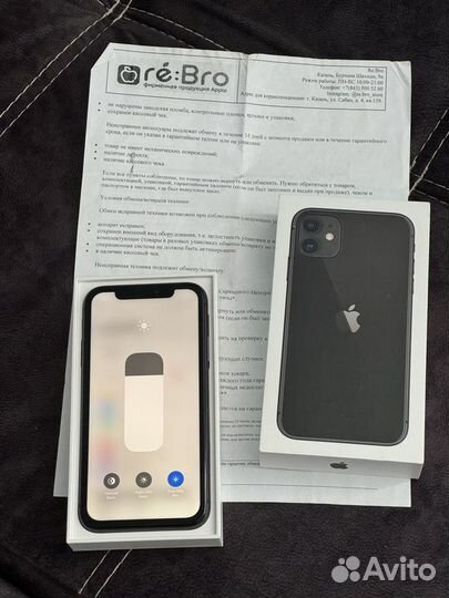 iPhone 11, 64 ГБ