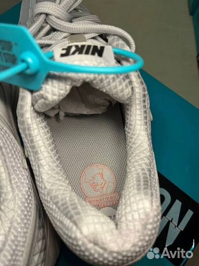 Nike Zoom vomero 5 серые Оригинал