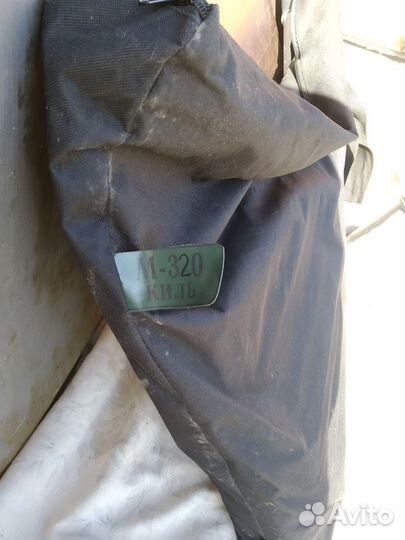 Резиновая лодка