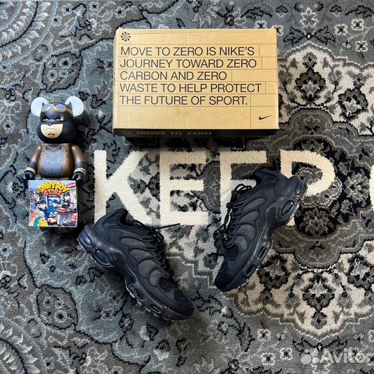 Nike Air Max Plus Terrascape