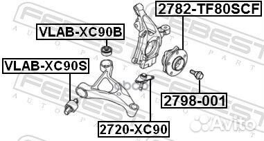 Опора шаровая LR volvo XC90 febest 2720-XC90 V