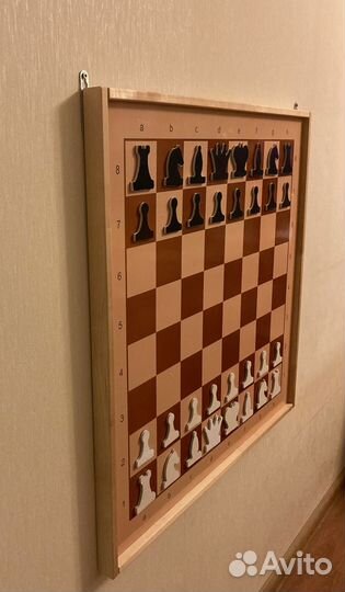 Шахматы магнитные настенная доска