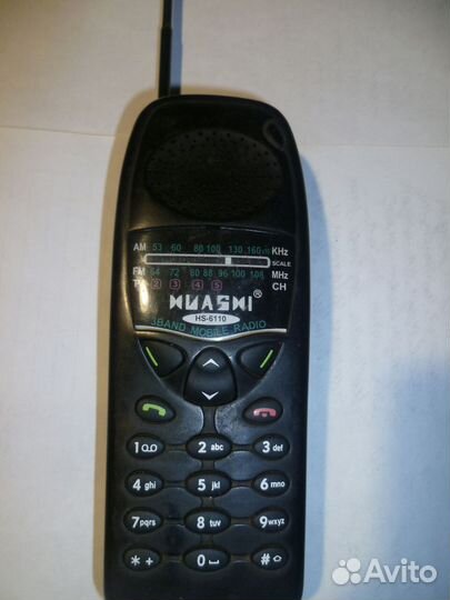 Антенна Суперфлекс New для раций 27 мгц