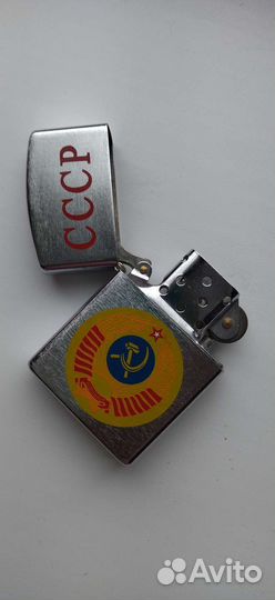 Зажигалка бензиновая Zippo СССР