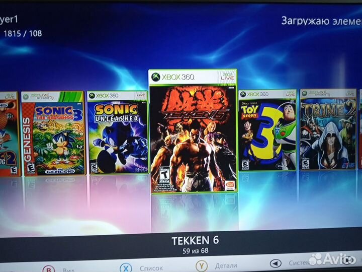 Xbox 360 freeboot, два геймпада, много игр