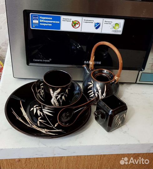 Набор посуды