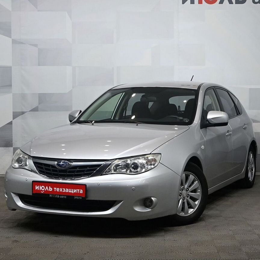 Купить Mitsubishi 🚘 от 199 000 ₽ в Усинске: 106 объявлений