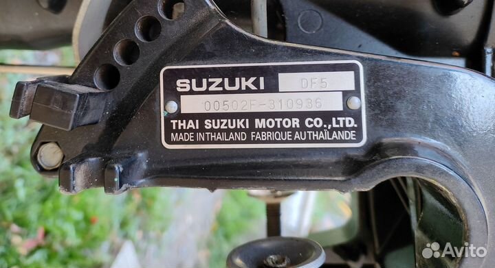 Лодочный мотор Suzuki DF5