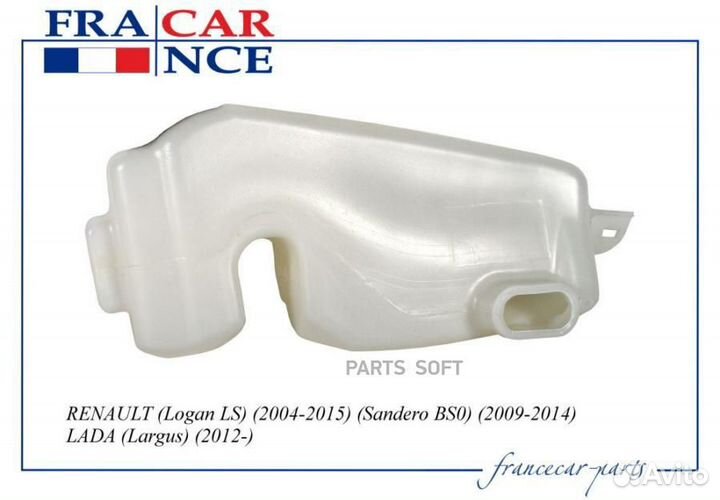 Francecar FCR210420 Бачок омывателя
