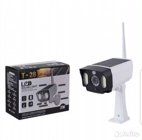 Уличный светильник с датчиком движения