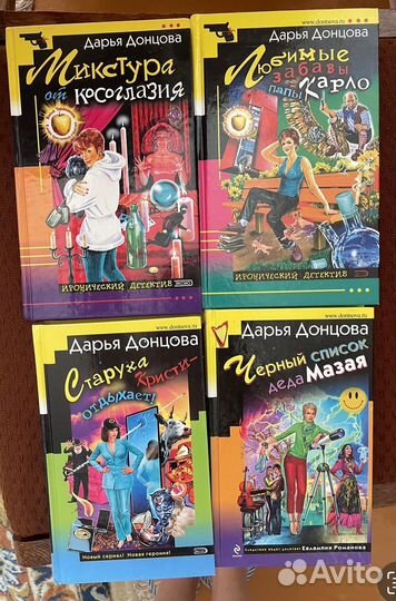 Книги отдам бесплатно