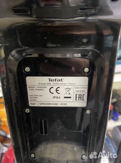 Паровая швабра tefal Steam Mop vp6555rh