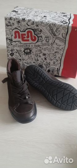 Обувь детская