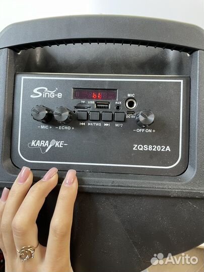 Беспроводная колонка ZQS 8202A bluetooth