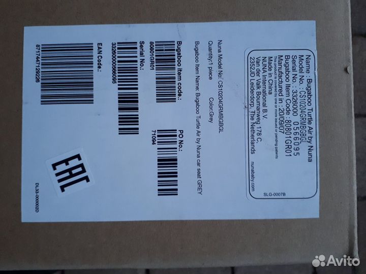 Автокресло Bugaboo Turtle Air by Nuna