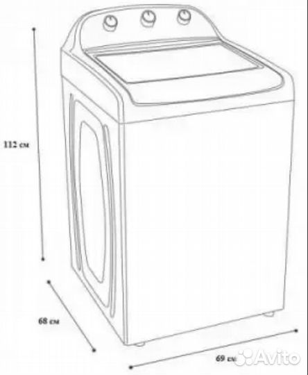 Стиральная машина 19кг