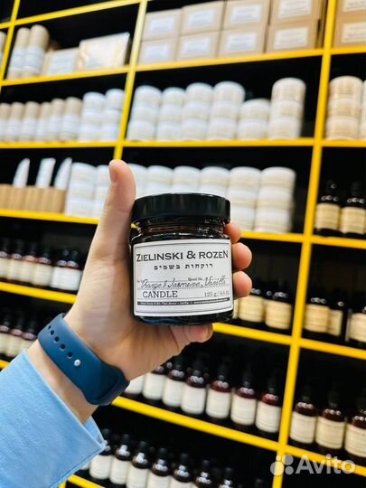 Zelinski rozen orange,jasmine арома свеча