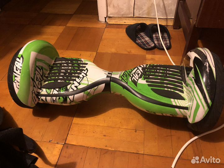 Гироскутер