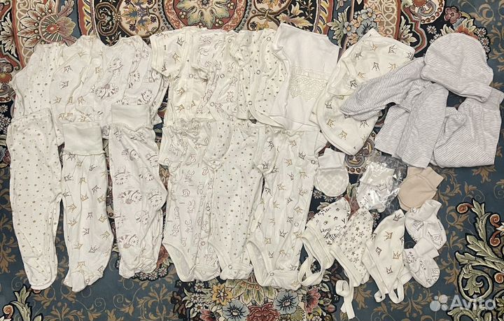 Вещи для новорожденных пакетом