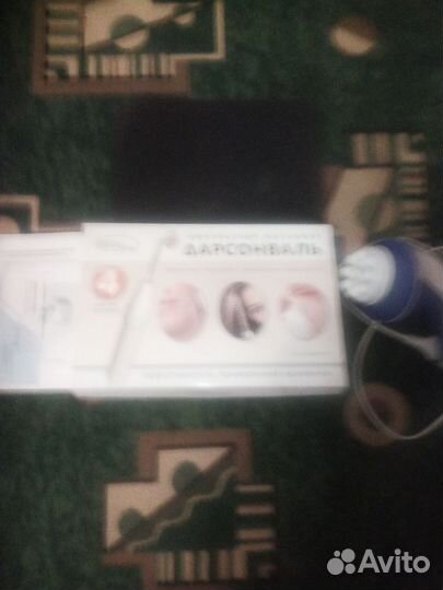 Электро массажёр, импульсный массажёр