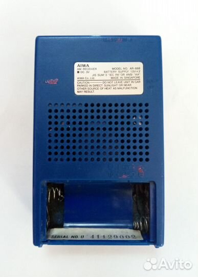 Радиоприемник aiwa