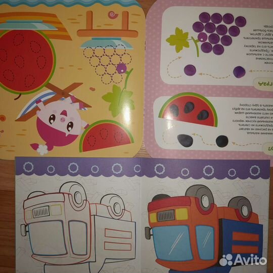 Набор книг с наклейками раскраски для детей новые