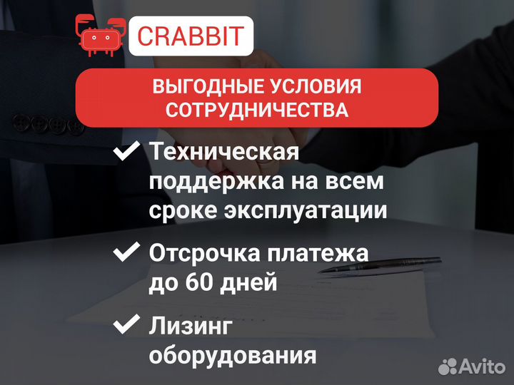 Сервер Huawei RH2288H V6